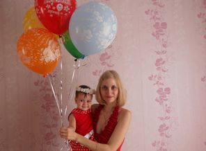 Мамин день рождения