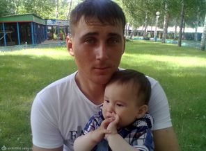 папа с сыном