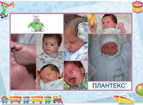 Ваня