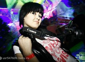 getImage (2)
