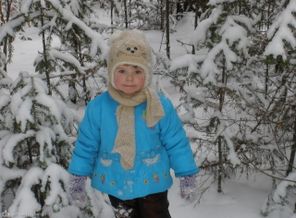 Я в лесу!