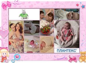 Всегда вместе!
