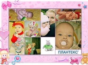 Наша королева София