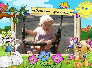 Полинка в самом классном парке Харькова!