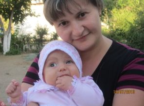 Моё родное СОЛНЫШКО!