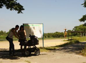 DSC05509