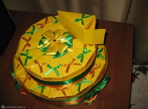 IMG_2261