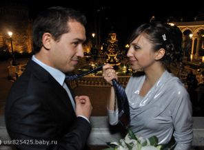 Свадьба ))