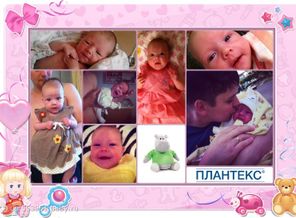 Крошка-Алисочка)))