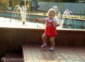прогулка у фонтана.