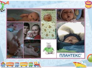 Минуты радости и счастья=)