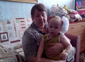 Верушка с бабушкой