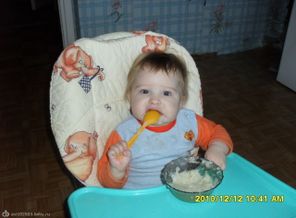 вкусняшка