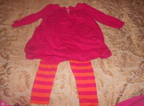 Платье с лосинами Mothercare