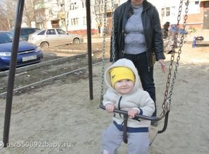 Первые качели