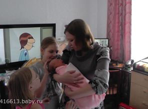 ПЕРВАЯ ВСТРЕЧА С СЕСТРИЧКАМИ