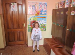 Доченька!
