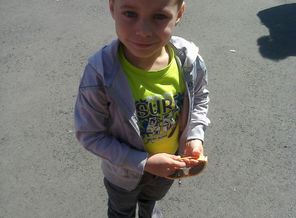 мой красавчик)