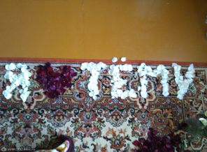 IMG_20120930_165930