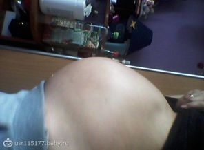 20130524_154528