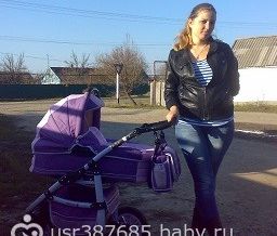 гуляем