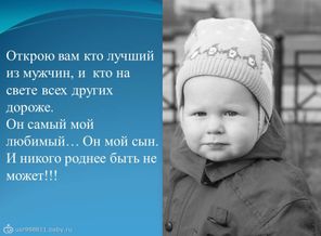 Презентация Microsoft PowerPoint