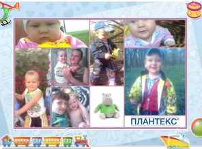 Егорушка