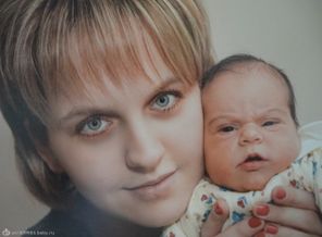 Наша выписка