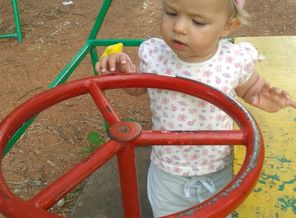 20130613_174848