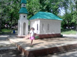 сашенька