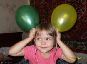 Мой зайчик!