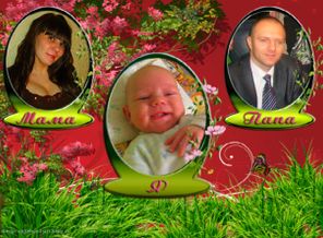 VipTalisman20