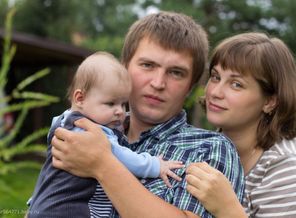 наша маленькая семья