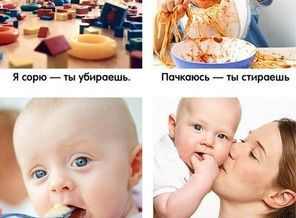 Эх, мама...