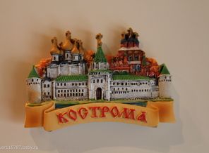образец 3