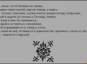 нглгш