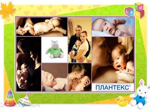 Наше золото!