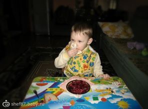 сынуля