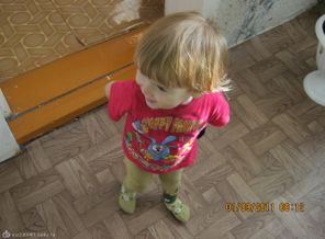 IMG_0030