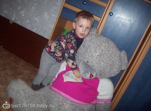 Большаааая игрушка