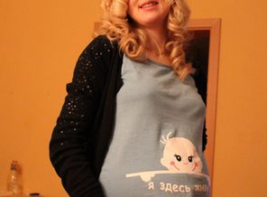 29 недель!
