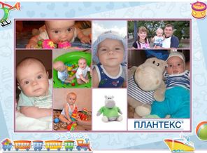 Наша жизнь-наш здоровый малыш!!!