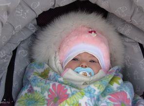 гуляем