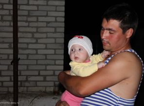 С папой