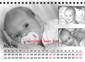 Календарь настольный перекидной 15х21 ЦЕНА: 1300р.