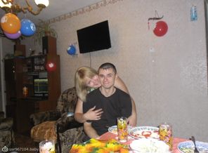 SAM_1008