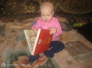 Вот какая я уже большая)))))