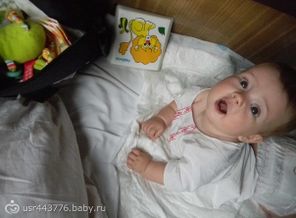 Эй, вы, в элюминаторе