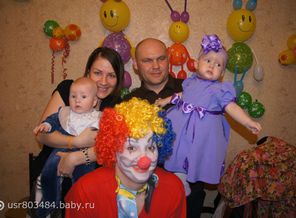 на дне рождения у подружки Дашеньки