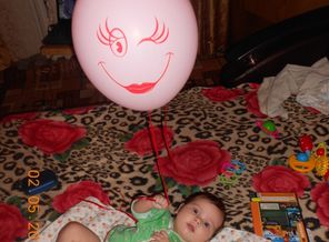 IMG_20180920_145515
